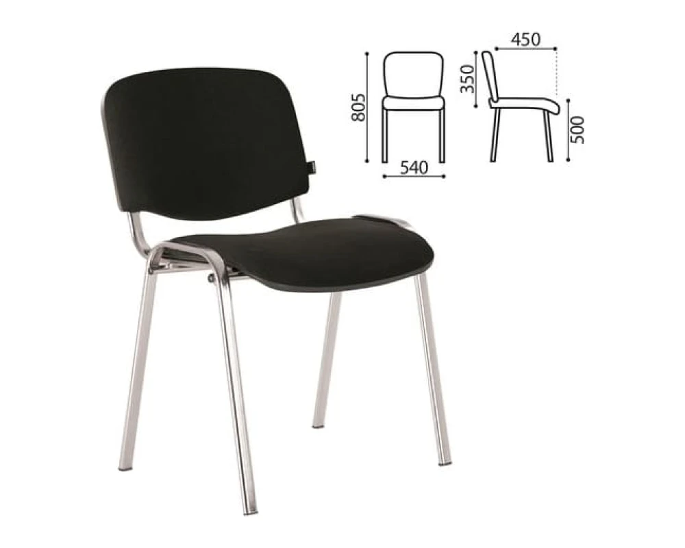 Стул Brabix Iso CF 001